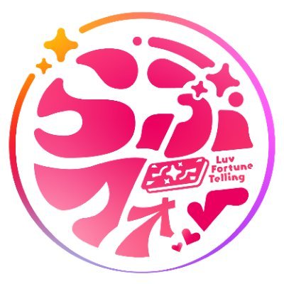 LuvFor_official's profile picture