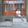 EricTu 的头像