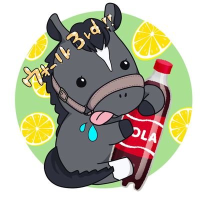 ウォール3rd's profile picture