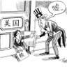 莱克多巴蛙 的头像