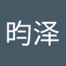 李昀泽 profil fotoğrafı
