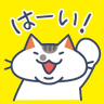 ポンコツなクラッシュ🐯 的头像
