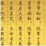 介时嘛's profile picture
