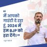 Vaid Het Ram Suthar INC's profile picture