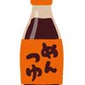 つゆ 的头像