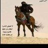 Profilbild von أبو نايف العسيري