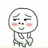 มันยังไงนะ's profile picture