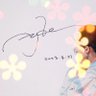 くるみん@4/19ZeppOsakaBayside/20ZeppNagoya profil fotoğrafı