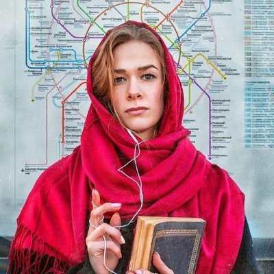 Эта страна's profile picture