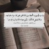 Profilbild von منص