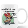 Hoda Arafa's profile picture
