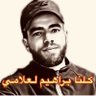 Фото профиля Salah Zerfa