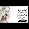 Sher Ali 的头像