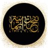نَفحَاتٌ إيمَانيَّة profil fotoğrafı