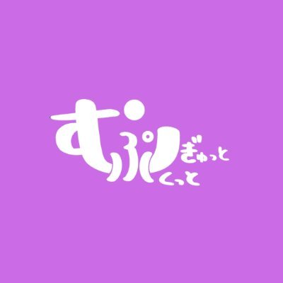 mugyupuku's profile picture