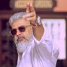 ⚔️🔥Gangstaa Soorappan-⚔️💥 AK Mafia💥⚔️'s profile picture