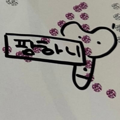bunniesvet's profile picture