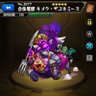 キメラ・ザコ profil fotoğrafı