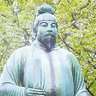 Profilbild von 憂国の和気清麻呂