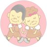 あみちゃん🛍🛒💚🍓🍮🦍🎀🦍's profile picture