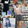 まちゃドン profil fotoğrafı