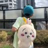 Profilbild von あめ