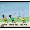 Pendu's profile picture