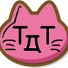 短足まんちかん 的头像