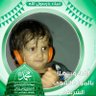 عزيز الضبيبي profil fotoğrafı