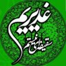 Tanveer Hassan's profile picture