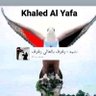 Khaled Al Yafa's profile picture