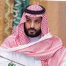 محمد اليامي's profile picture