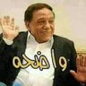 Profilbild von فنكوش 🔥🔥🔥