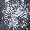 Фото профиля Luis