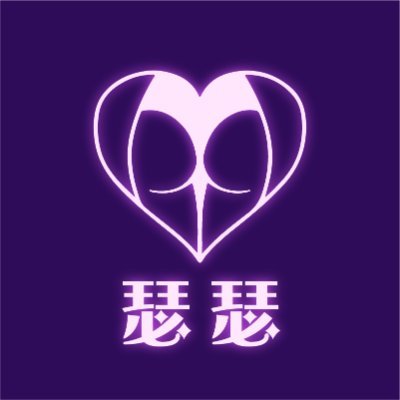 LoveX 秘愛傳媒's profile picture