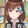 冰橙 profil fotoğrafı