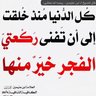 Abohala1961 profil fotoğrafı