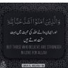 Muhammad Asif 的头像