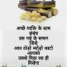 Yogendra Rathor's profile picture