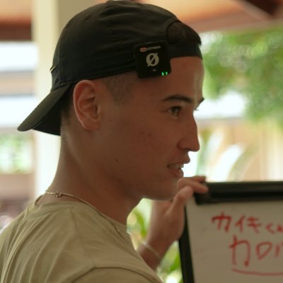 SGIR's profile picture