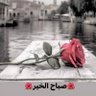 Alain edeni's profile picture