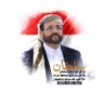 عصام الاشعري profil fotoğrafı