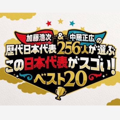 ntv_katonakai's profile picture
