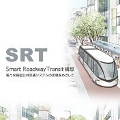SRT公式_名古屋市交通事業推進課's profile picture