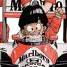 Gae_Br's profile picture