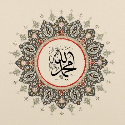 Dualar_Zikirler's profile picture