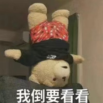 ulrica13579's profile picture