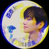 준호love 的头像