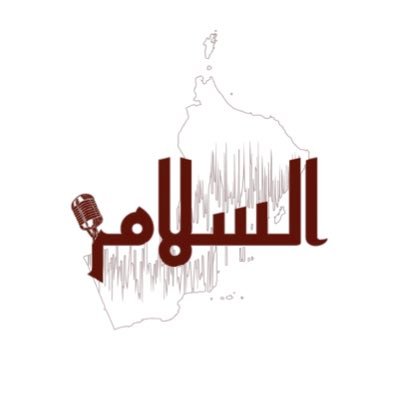 ALSALAMFM's profile picture