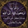 INT kuwaiti's profile picture